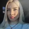 Отзыв от София Рудакова